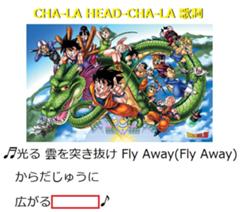 腐海の侵食 19年09月08日のイラストのボケ ボケて Bokete