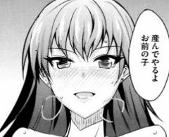 ポケモンgoのふかそうち擬人化 16年10月05日のイラストのボケ ボケて Bokete