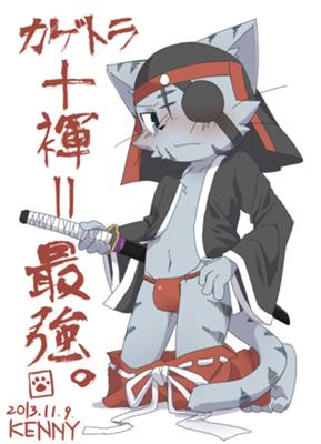 人間嫌いのお題一覧 ボケて Bokete ページ49