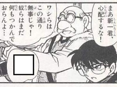 たけるんるんさんの評価したボケ ボケて Bokete