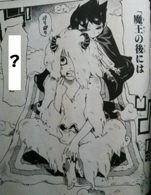 ムヒョロジのお題一覧 ボケて Bokete