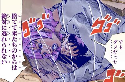 ジョジョのお題一覧 ボケて Bokete ページ235