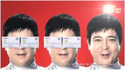 お題 このお題でボケて ボケて Bokete