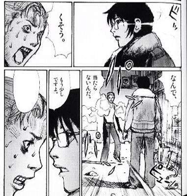 弾が当たらない 14年04月04日深夜ごろにbasqueさんが投稿したお題 ボケて Bokete