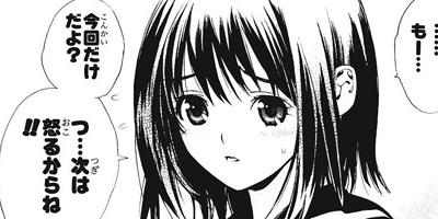 2013年11月10日朝ごろに投稿されたでぃんでぃんさんのお題 ボケて Bokete