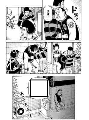 板東英二の最期 2015年06月16日のイラストのボケ[32881031] ボケて（bokete）