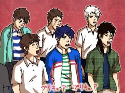 上はひろゆき 下は治だよ 店長の一条ですさんが 涯 アカギ 零 カイジ に星を1個つけました ボケて Bokete