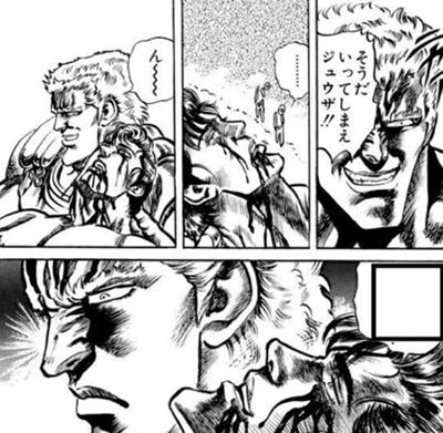 知ってるか コアラの握力は1500 以上あるんだぜ 15年07月08日のその他のボケ ボケて Bokete