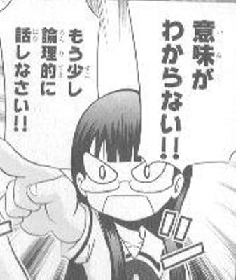 OK牧場。 2015年05月27日のイラストのボケ[32319403] ボケて（bokete）