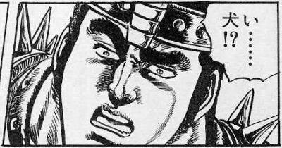 フドウ 14年06月06日夜ごろにチョコボール向井理さんが投稿したお題 ボケて Bokete