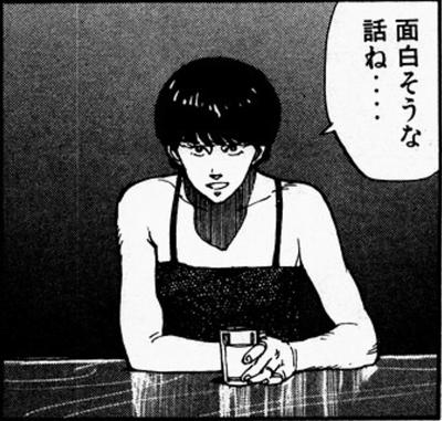 友達と話してたら クラスのちょっと痛いやつが話しかけてきた 15年02月28日のイラストのボケ ボケて Bokete 友達と話してたら クラスのちょっと痛いやつが話しかけてきた 15年02月28日のイラストのボケ ボケて Bokete