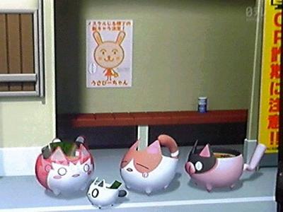 にゃーめんのお題一覧 ボケて Bokete