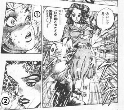 下品 なん です が