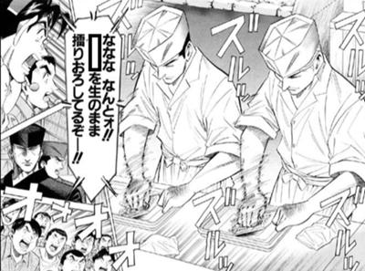 最高のコレクション 将太の寿司 アニメ 人気のある画像を投稿する