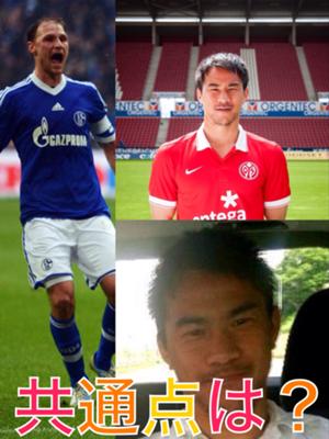 ヘヴェデスのお題一覧 ボケて Bokete