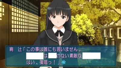 絢辻さんは裏表のない素敵な人です 14年05月13日深夜ごろにアキュラさんが投稿したお題 ボケて Bokete