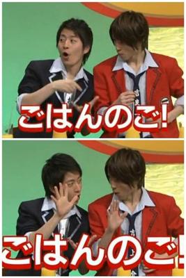 くらきら 2013年11月21日夕方ごろに蘭さんが投稿したお題 ボケて Bokete