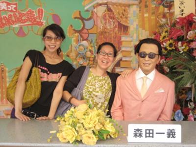 笑っていいとも 13年08月22日朝ごろにme Faさんが投稿したお題 ボケて Bokete