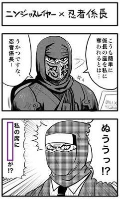 光の大社員 2015年03月01日朝ごろにカビゴンさんが投稿したお題 ボケて（bokete）