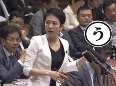 歌丸に似てるぞ！ってヤジる奴がいる 2014年10月19日の人物のボケ[25464694] ボケて（bokete）