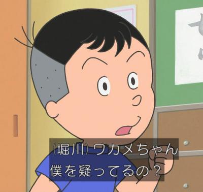 お題 このお題でボケて ボケて Bokete