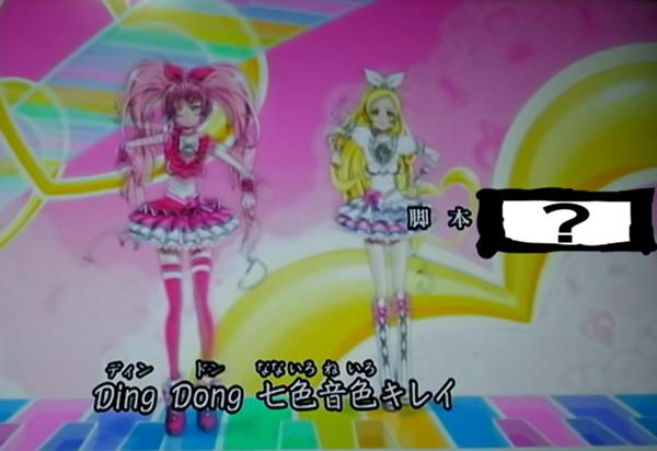 オジサンP 2018年09月26日の人物2人以上のボケ[66340858] ボケて（bokete）