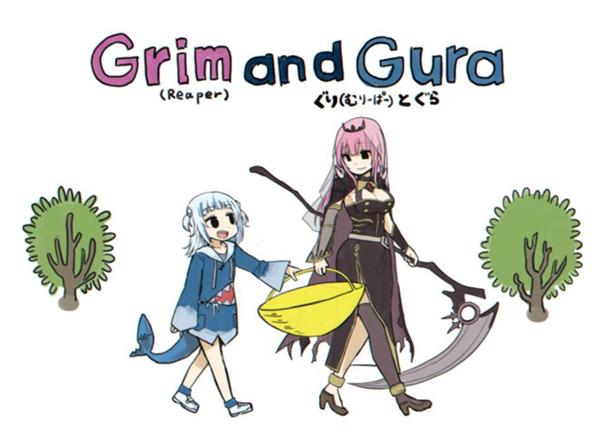 ぐりとぐらのお題一覧 ボケて Bokete