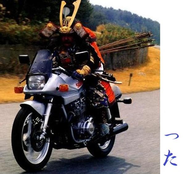 バイクの面白ネタ 写真 画像 の人気まとめ ラベル ボケて Bokete ページ227