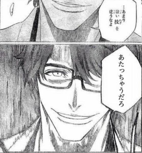 お題 このお題でボケて ボケて Bokete