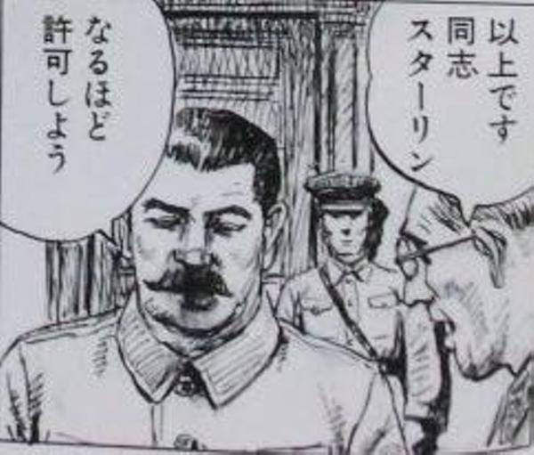 民○党類ですが孤高の二朗です YouTube動画>5本 ニコニコ動画>1本 ->画像>50枚 