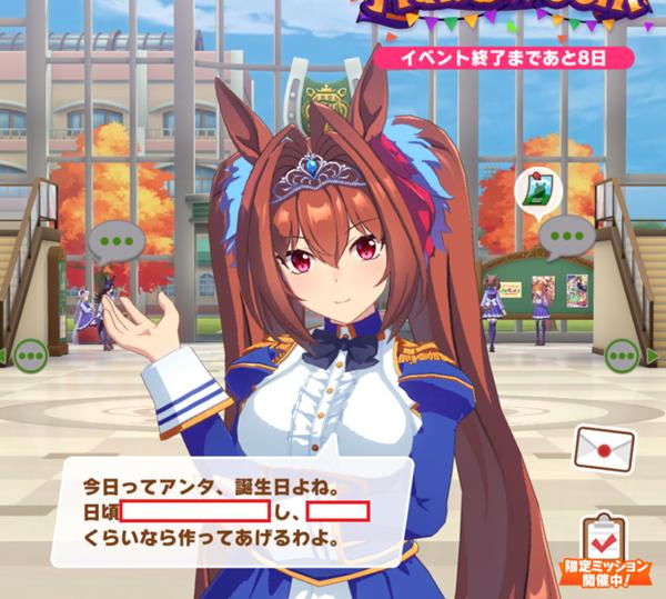 スタミナ切れのアヘ顔を見たくていつも育成に失敗してる件かな 最高のランプ 生さんが の恨みを晴ら 懺悔の言葉を紡ぐ時間 に星を3個つけました ボケて Bokete