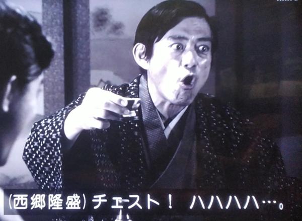 博多華丸のお題一覧 ボケて Bokete