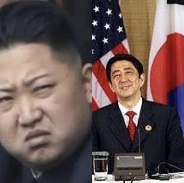 政治家の面白ネタ 写真 画像 の人気まとめ ラベル ボケて Bokete