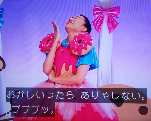 ２０２０夏特集のお題一覧 ボケて Bokete