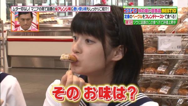 ヒルナンデスももち 15年10月04日夕方ごろに黄ゆかたワニさんが投稿したお題 ボケて Bokete