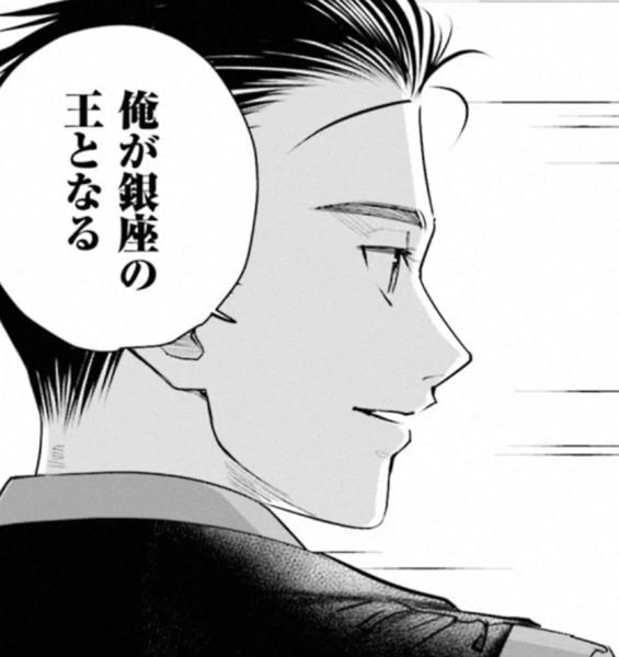 すまねぇシャンクス W スッ 麦わら帽子 返すわ ぐらさんが ルフィーが急に路線を変更してきた に星を3個つけました ボケて Bokete すまねぇシャンクス W スッ 麦わら帽子 返すわ ぐらさんが ルフィーが急に路線を変更してきた に星を3個つけました ボケて Bokete