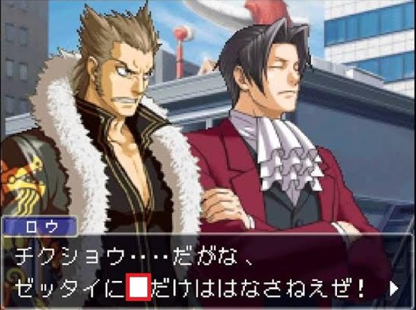 狼士龍のお題一覧 ボケて Bokete