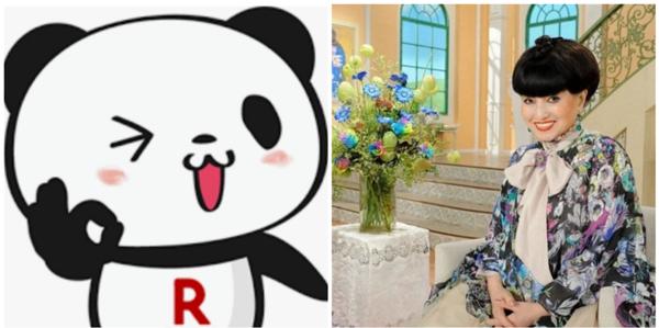 楽天パンダのお題一覧 ボケて Bokete