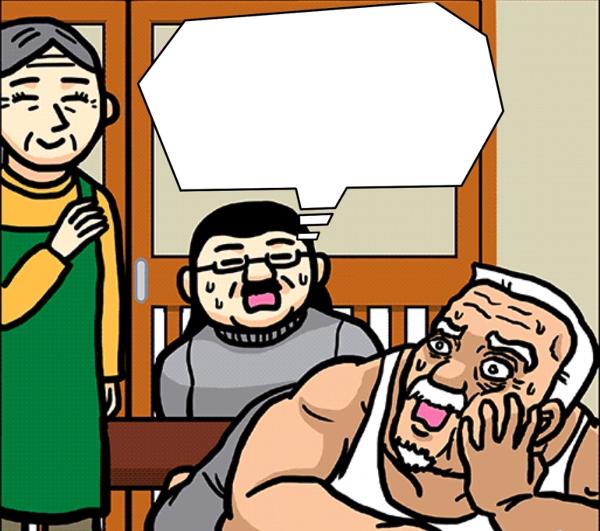 ブワディスワフ27世 写真で一言ボケて(bokete) ボケて