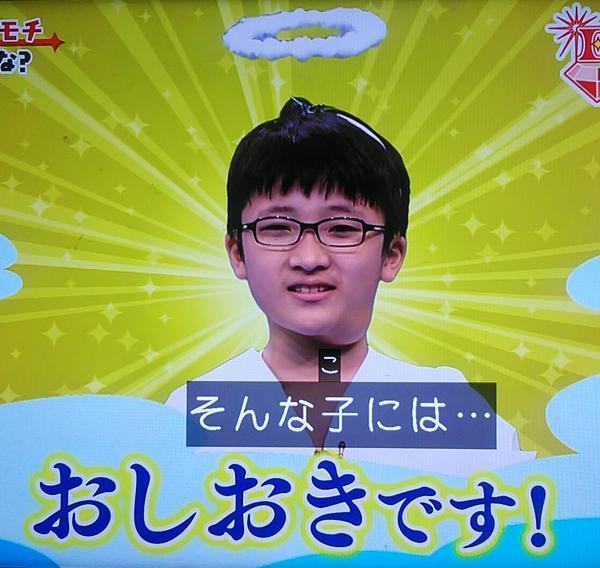 eダンスアカデミーのお題一覧 ボケて Bokete