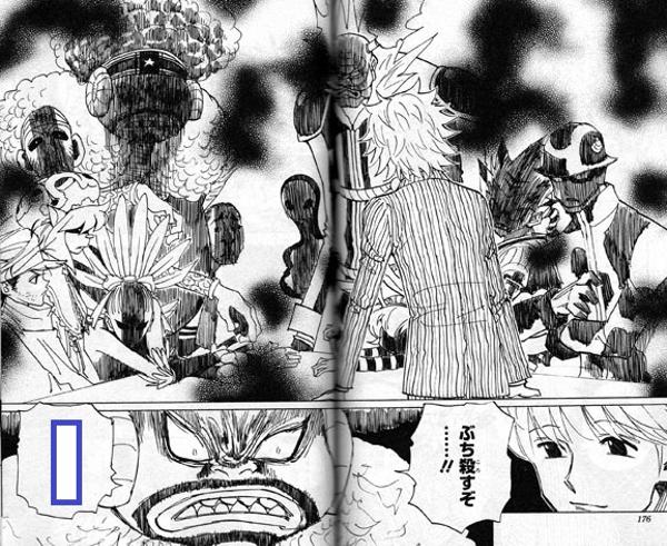 Hunter Hunter 17年09月日朝ごろにセンリツさんが投稿したお題 ボケて Bokete