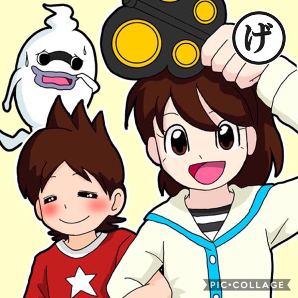 妖怪ウォッチの面白ネタ 写真 画像 の人気まとめ タグ ボケて Bokete ページ53 妖怪ウォッチの面白ネタ 写真 画像 の人気まとめ タグ ボケて Bokete ページ53
