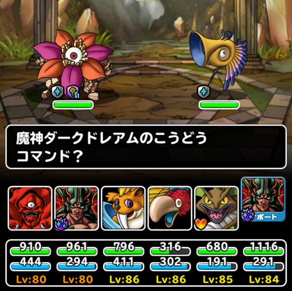 ギスヴァーグのお題一覧 ボケて Bokete