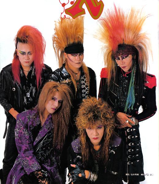 パンク ファッションの面白ネタ 写真 画像 の人気まとめ ラベル ボケて Bokete ページ92