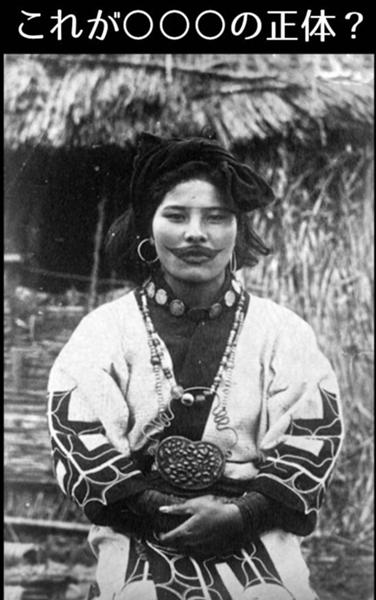 ハウスマヌカン