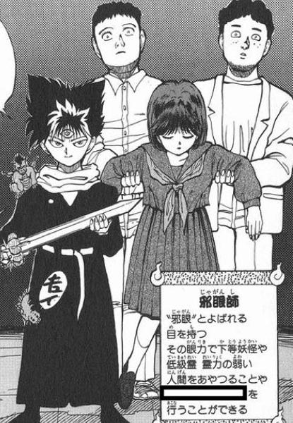 22年05月31日夕方ごろに投稿された実名希望さんのお題 ボケて Bokete