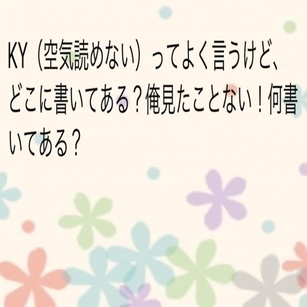 ギルティギアの面白ネタ 写真 画像 の人気まとめ タグ ボケて Bokete ページ4
