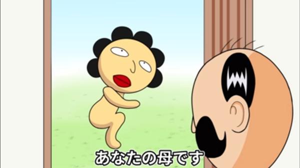でんじゃらすじーさんの面白ネタ 写真 画像 の人気まとめ タグ ボケて Bokete ページ4