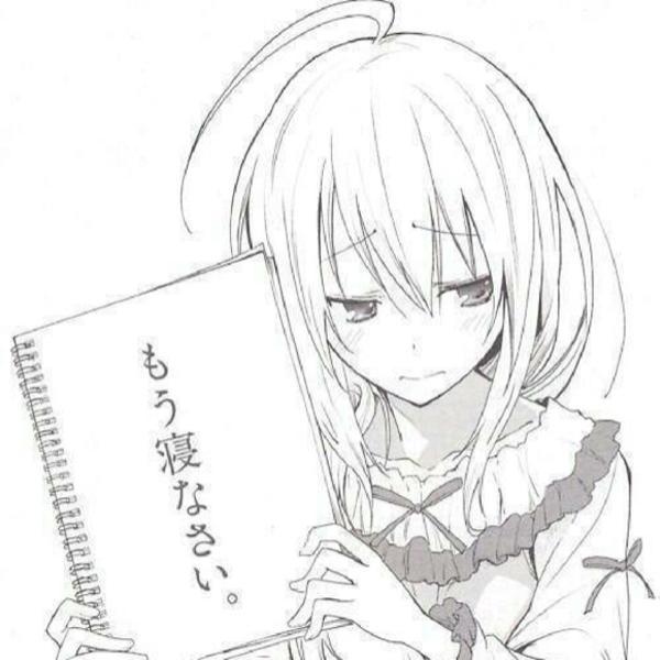 15年12月24日深夜ごろに投稿されたジｬンヌダルクさんのお題 ボケて Bokete