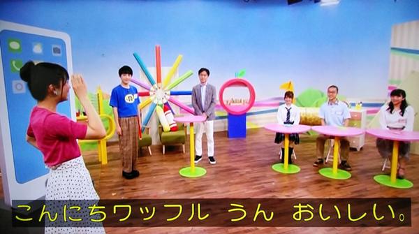 うんおいしいのお題一覧 ボケて Bokete